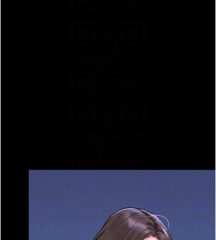 猎艷管理员第8話-第一個任務，處理性慾