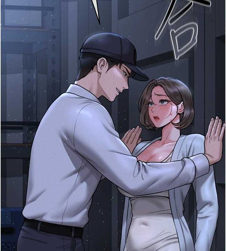 猎艷管理员第8話-第一個任務,處理性慾