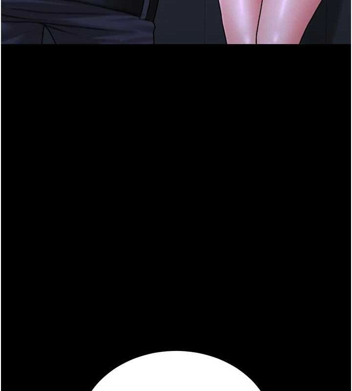 猎艷管理员第8話-第一個任務,處理性慾