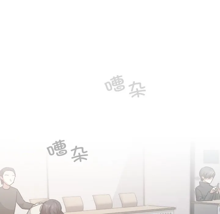 校花的双面生活-第6話 - 图片 48