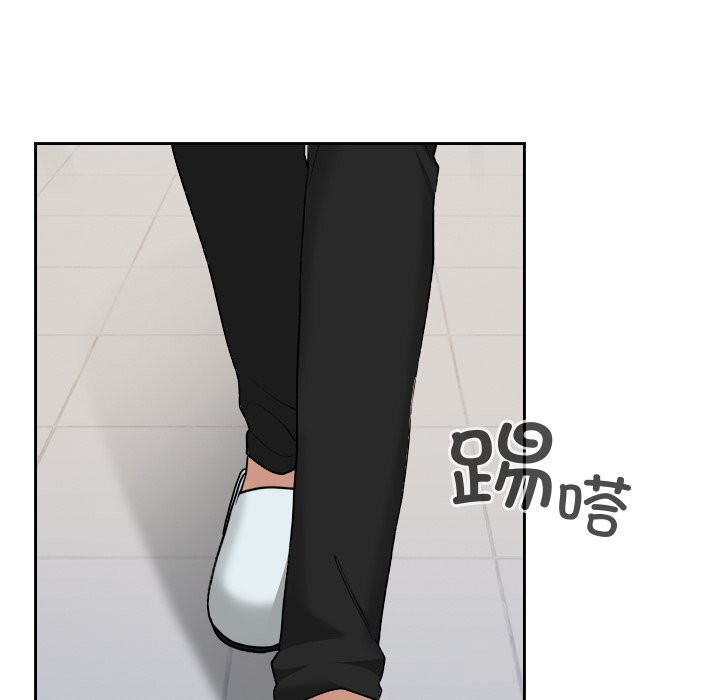 校花的雙麪生活第6話