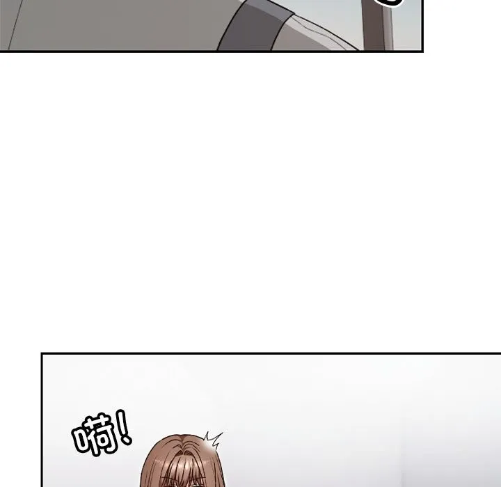 校花的雙麪生活第6話