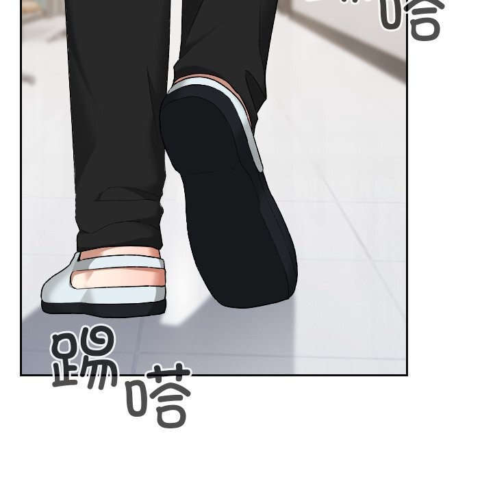 校花的双面生活第6話