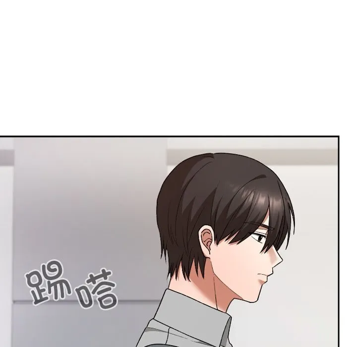 校花的双面生活-第6話 - 图片 94