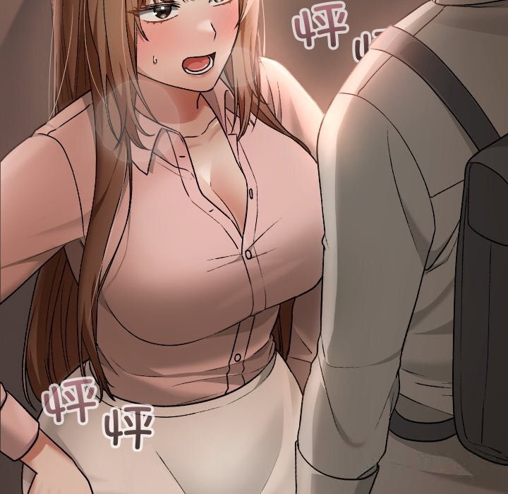 校花的雙麪生活第6話