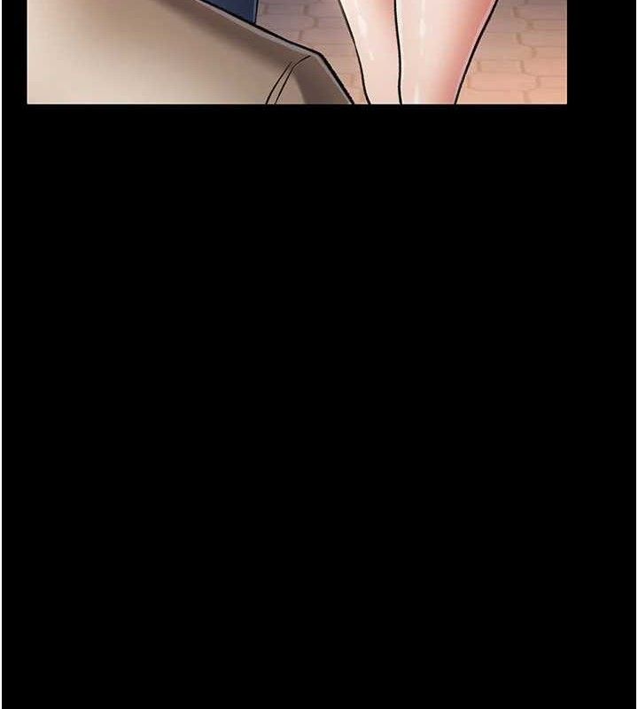 借妻条约第14話-回不去的關係