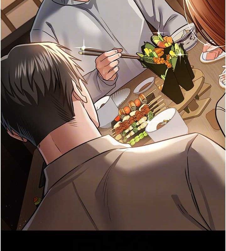 借妻條約第14話-回不去的關係