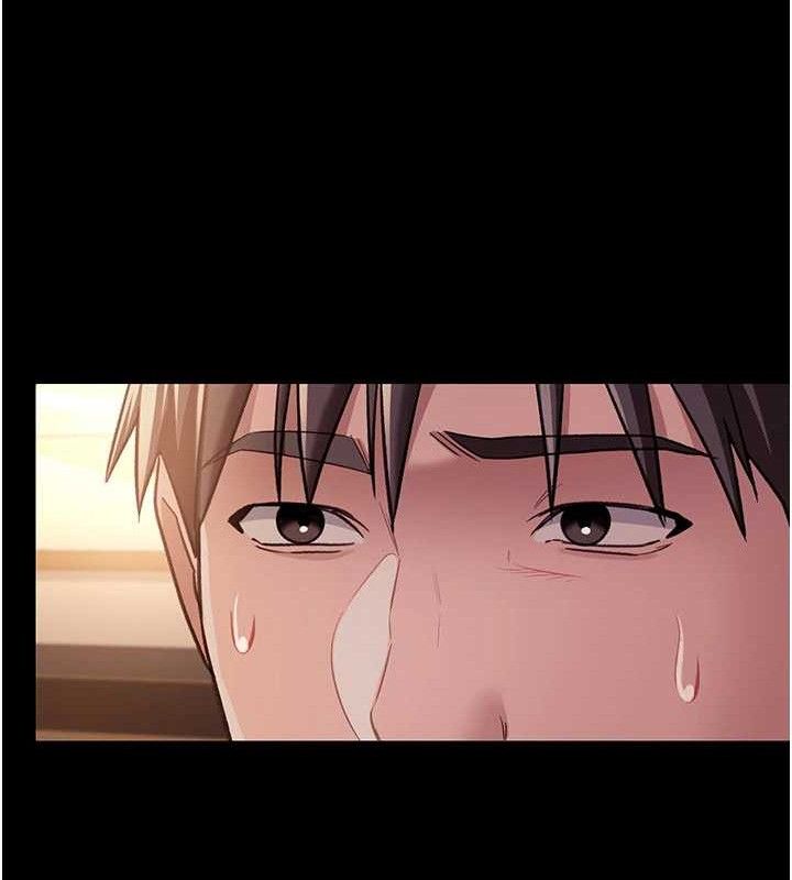 借妻條約第14話-回不去的關係