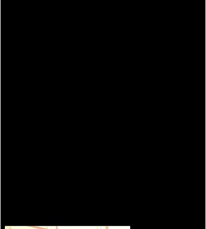 借妻條約第14話-回不去的關係