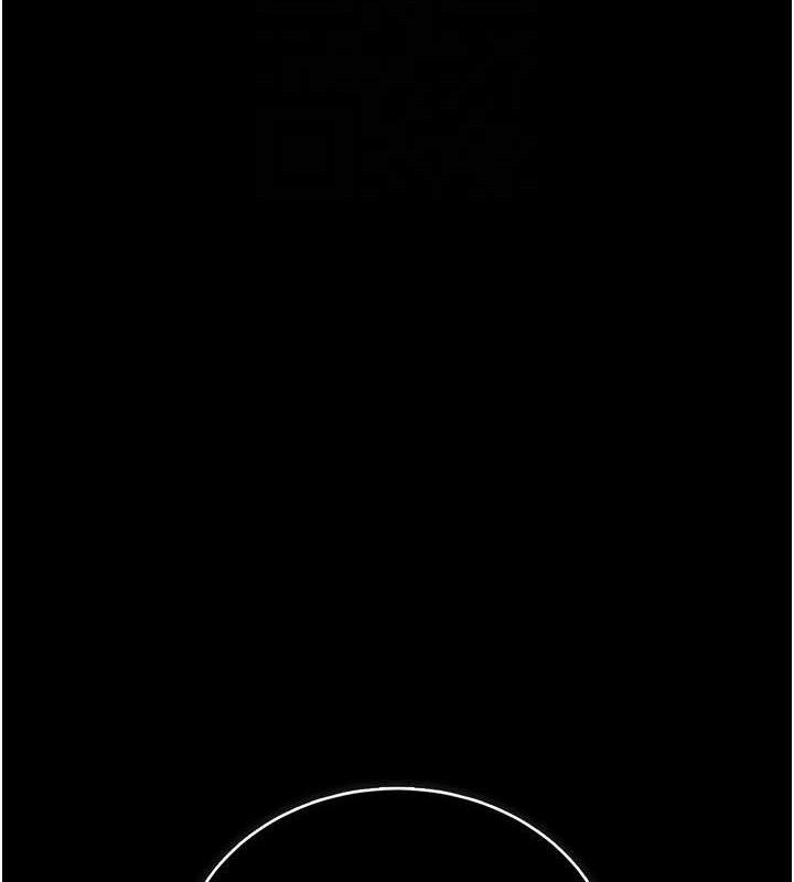 借妻條約第14話-回不去的關係