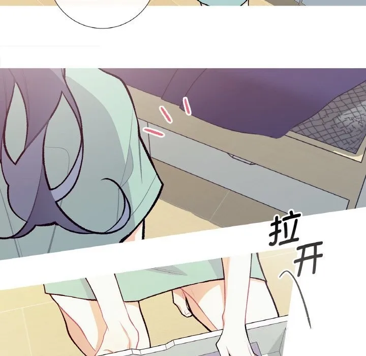 這都什麽事兒啊？第11話