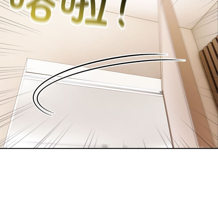 夫妇游戏第44話