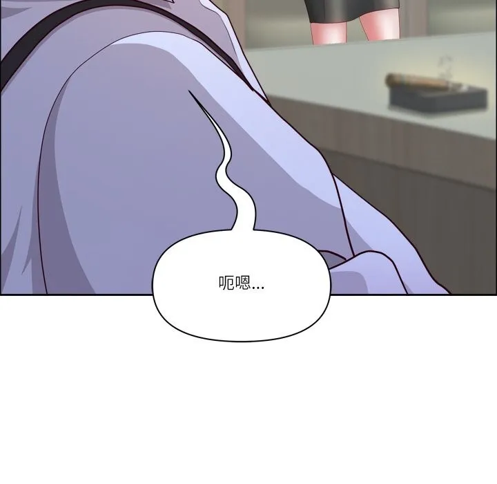 最強男人第40話