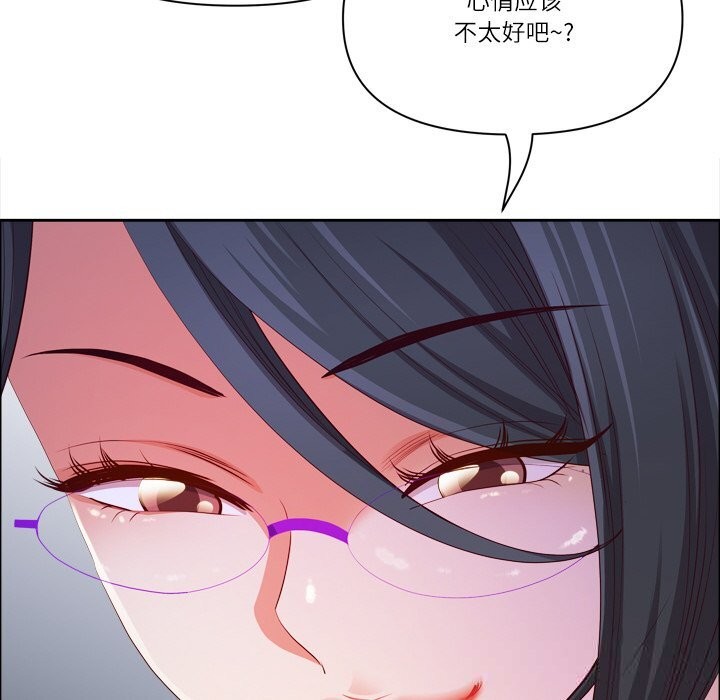 最强男人第40話