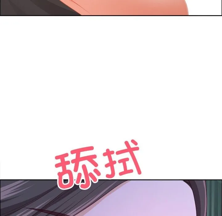 最強男人第40話