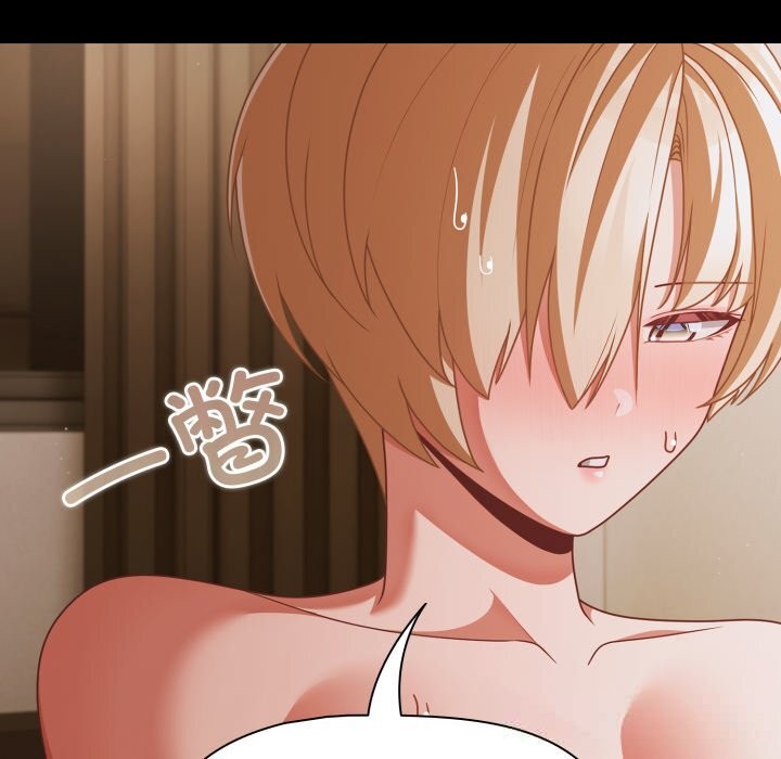 幸福来得太突然第40話