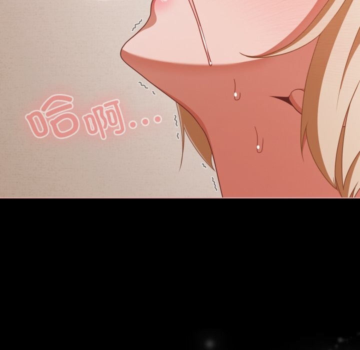 幸福来得太突然第40話