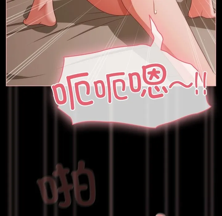 幸福來得太突然第40話
