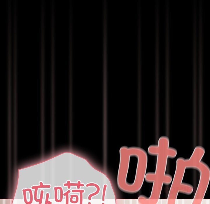 幸福来得太突然第40話