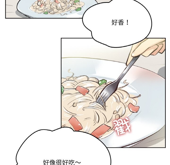 爸爸也疯狂第26話