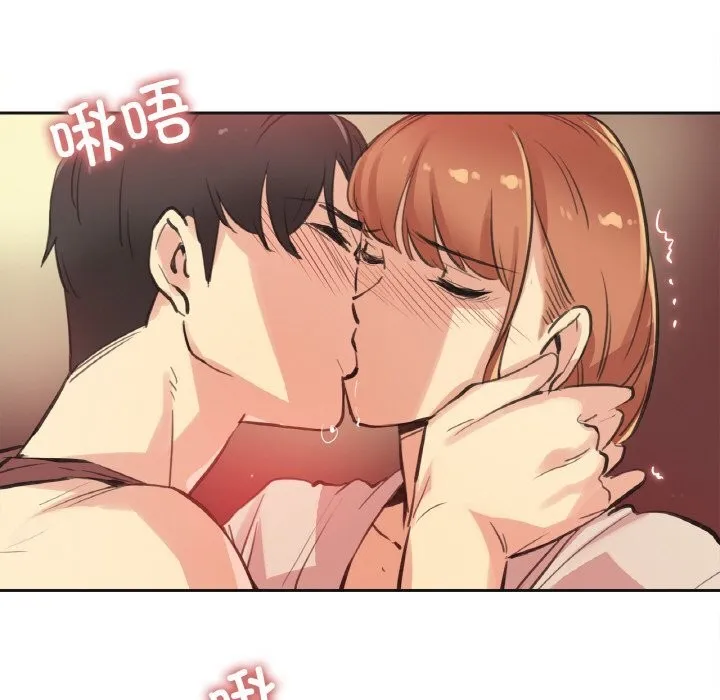 爸爸也瘋狂第26話
