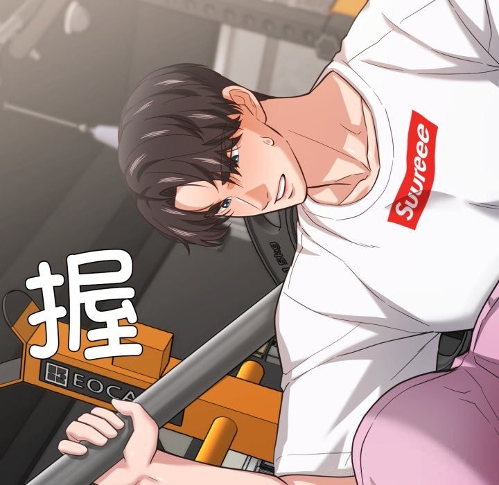 我的傻瓜男友第28話