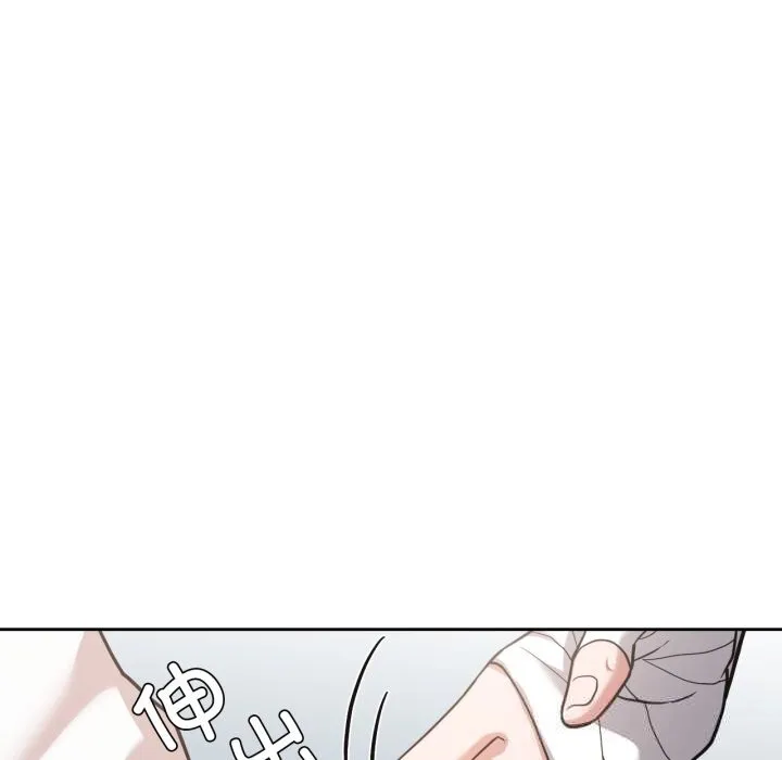 我的傻瓜男友-第28話 - 图片 50