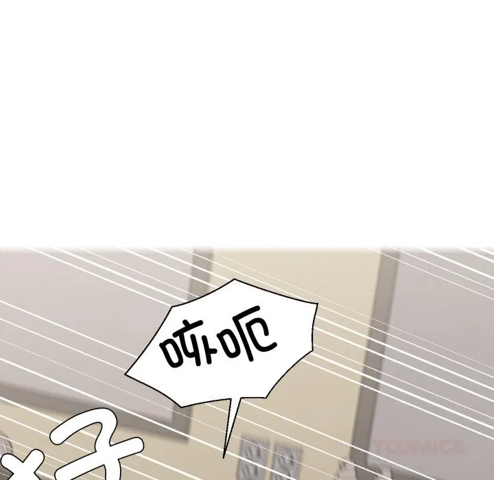 我的傻瓜男友-第28話 - 图片 117