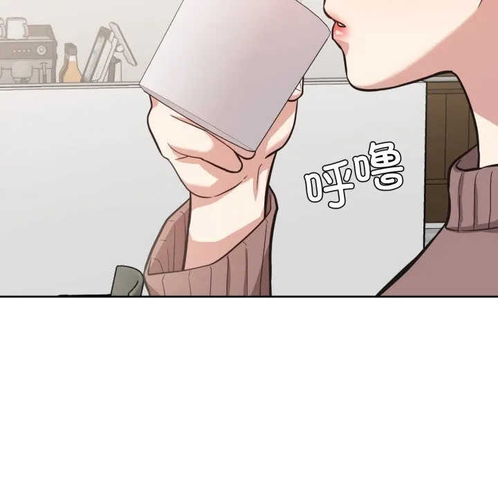 我的傻瓜男友-第28話 - 图片 124