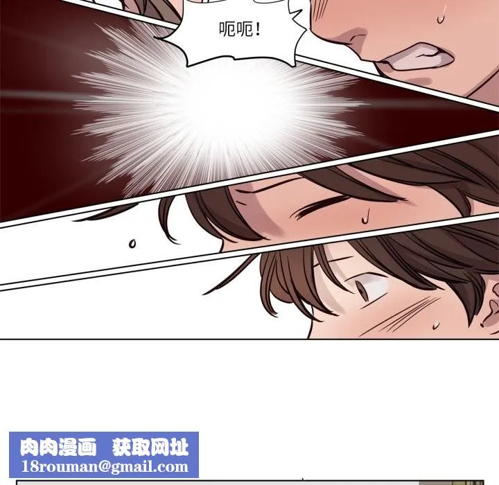 赎罪营-第13話 - 图片 27