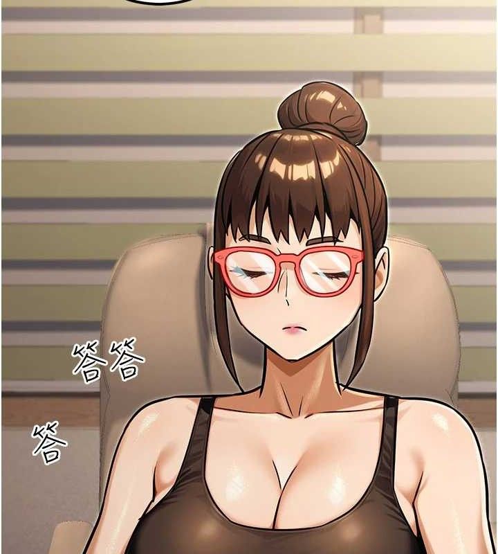 公务员的桃色副业第34話-只要給錢，尺度無上限♥