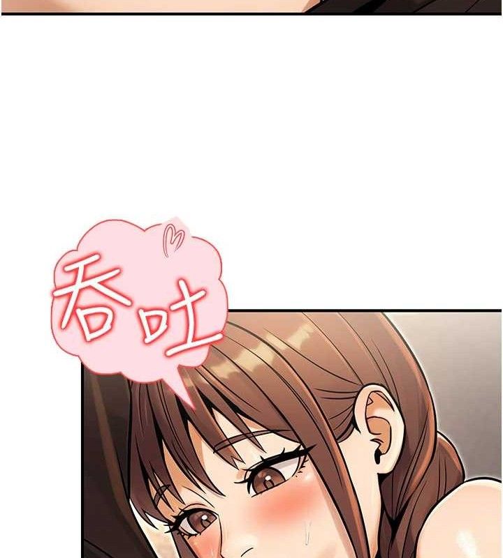 公務員的桃色副業第34話-只要給錢,尺度無上限♥