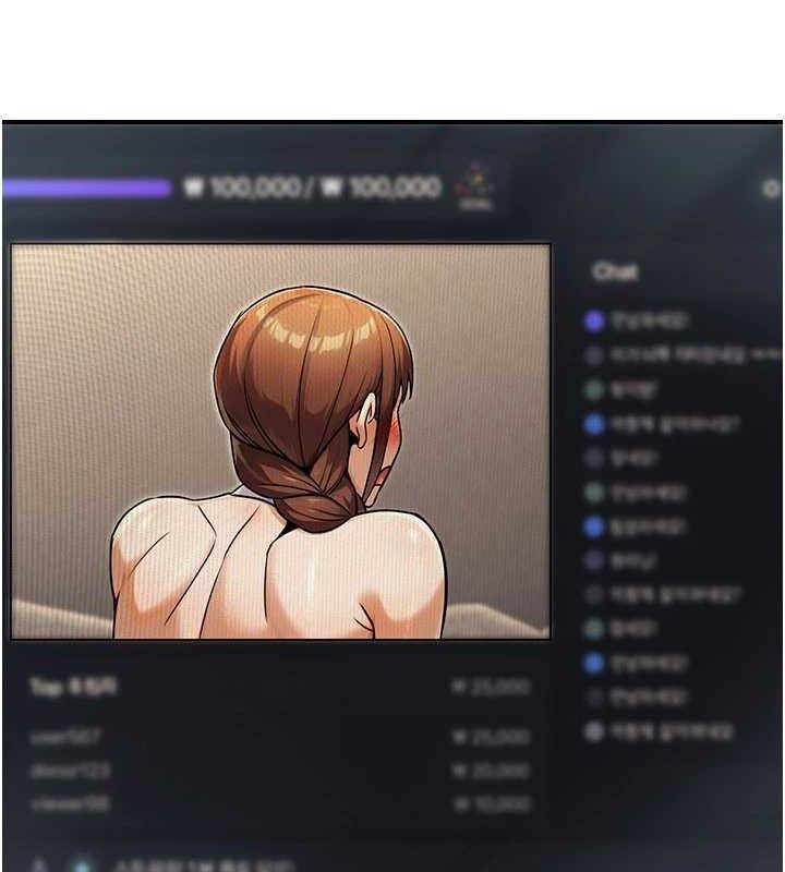 公務員的桃色副業第34話-只要給錢，尺度無上限♥