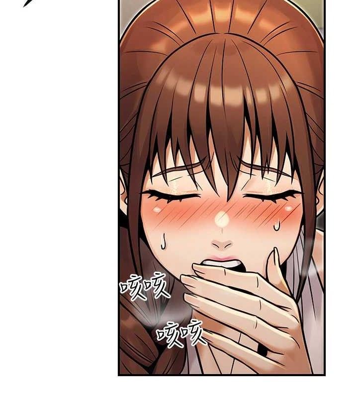 公務員的桃色副業第34話-只要給錢，尺度無上限♥