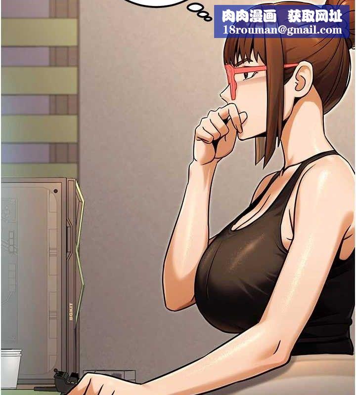 公务员的桃色副业第34話-只要給錢，尺度無上限♥