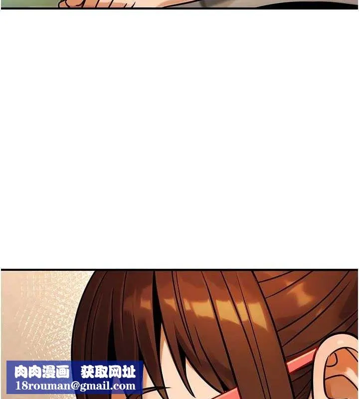 公务员的桃色副业-第34話-只要給錢，尺度無上限♥ - 图片 89