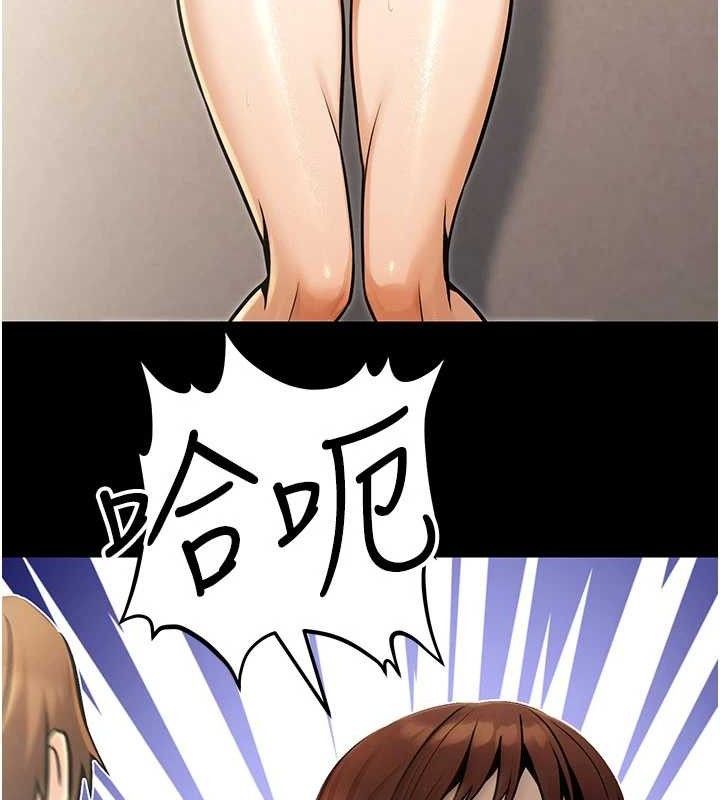 公務員的桃色副業第34話-只要給錢,尺度無上限♥