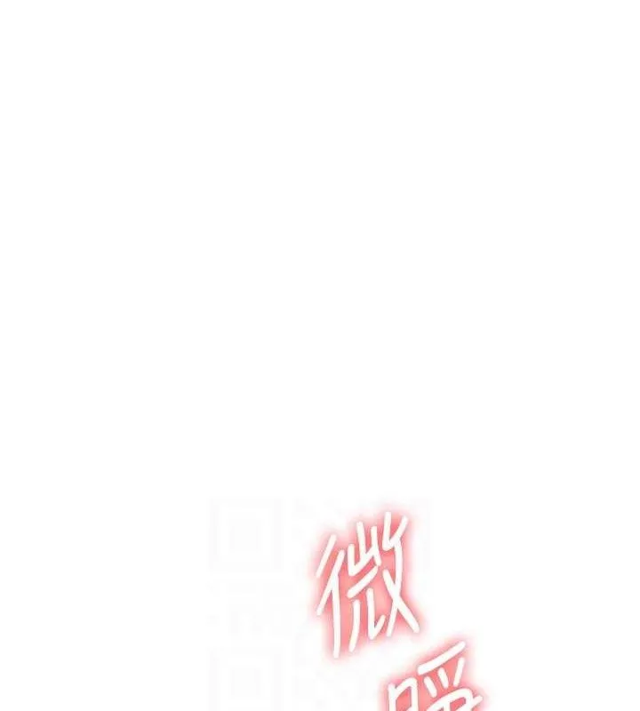 玩转学姊-第79話-共享「騎人」之福 - 图片 77