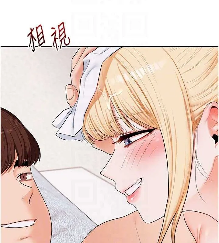 玩轉學姊第79話-共享「騎人」之福