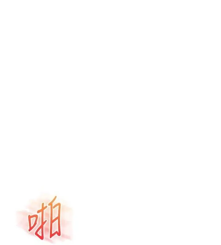 玩转学姊-第79話-共享「騎人」之福 - 图片 139
