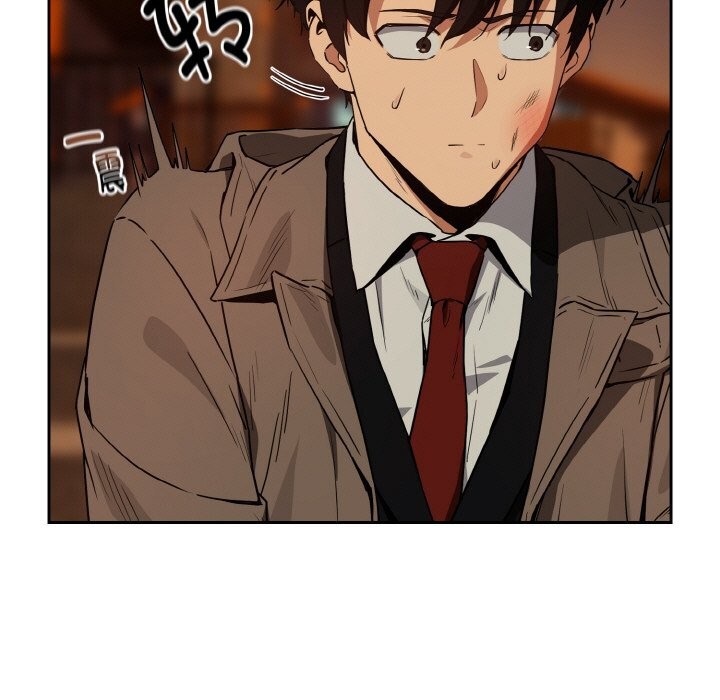 下班后的例行恋爱第73話