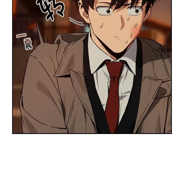 下班后的例行恋爱-第73話 - 图片 19