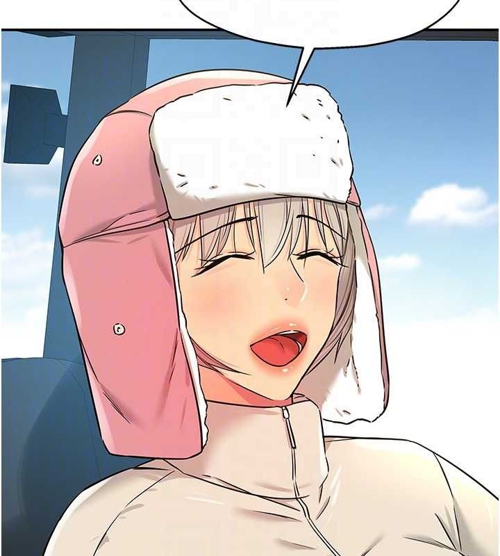 洞洞杂货店第143話-快速兩條線的獨門方法