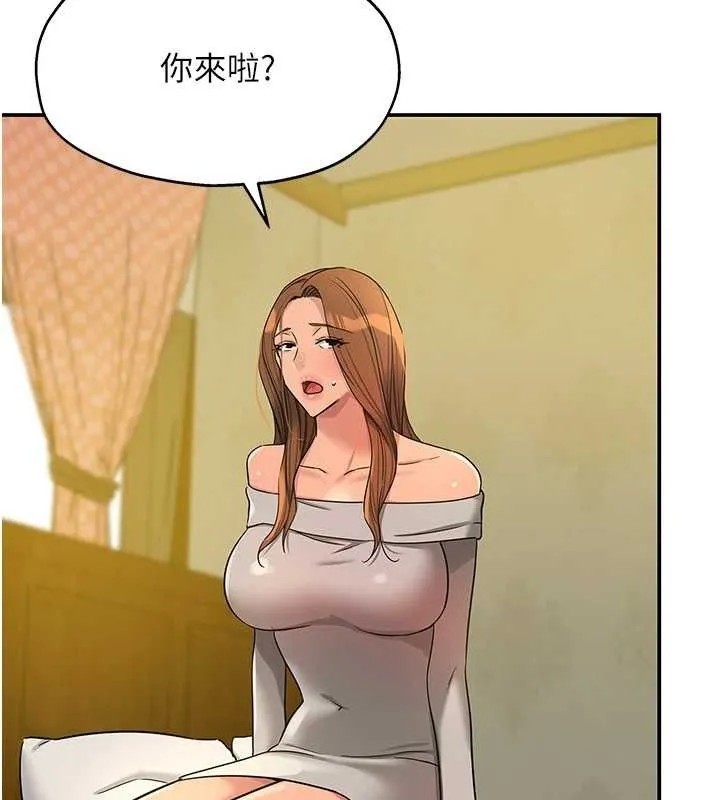 洞洞雜貨店第143話-快速兩條線的獨門方法