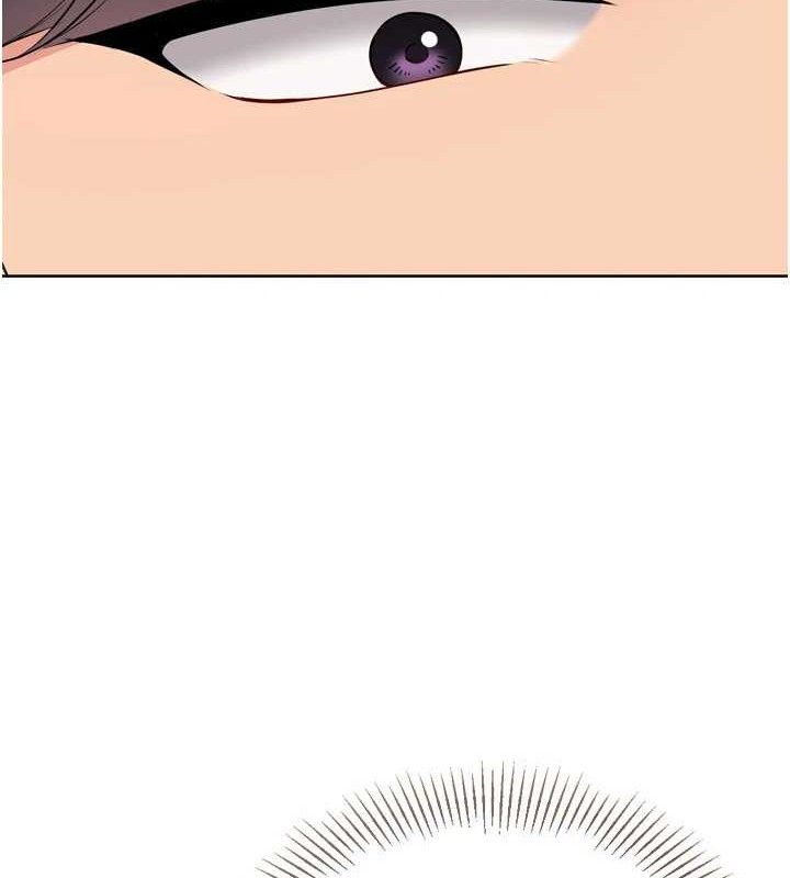 Setup!排球少女第64話-緊貼彼此的刺激感