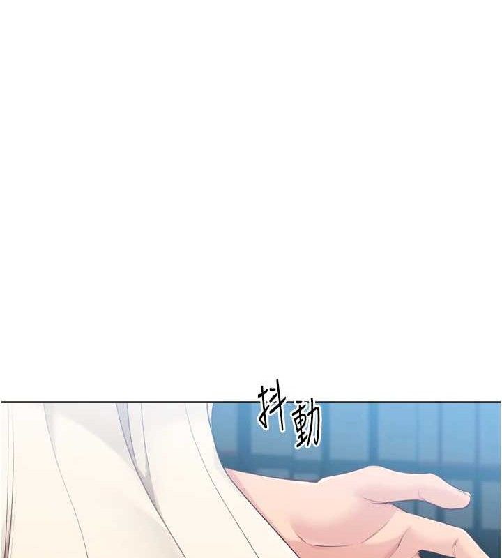 Setup!排球少女第64話-緊貼彼此的刺激感