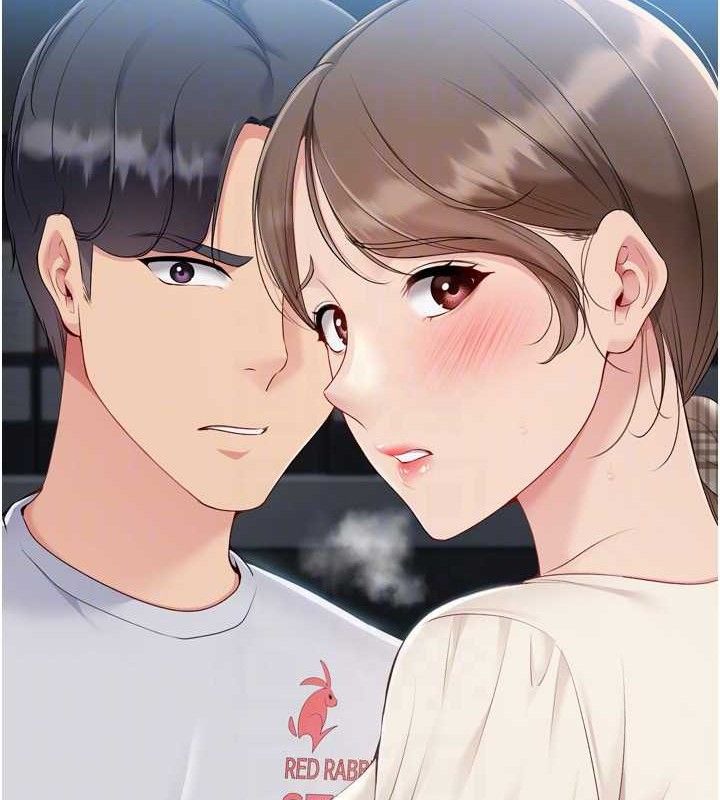 Setup!排球少女第64話-緊貼彼此的刺激感