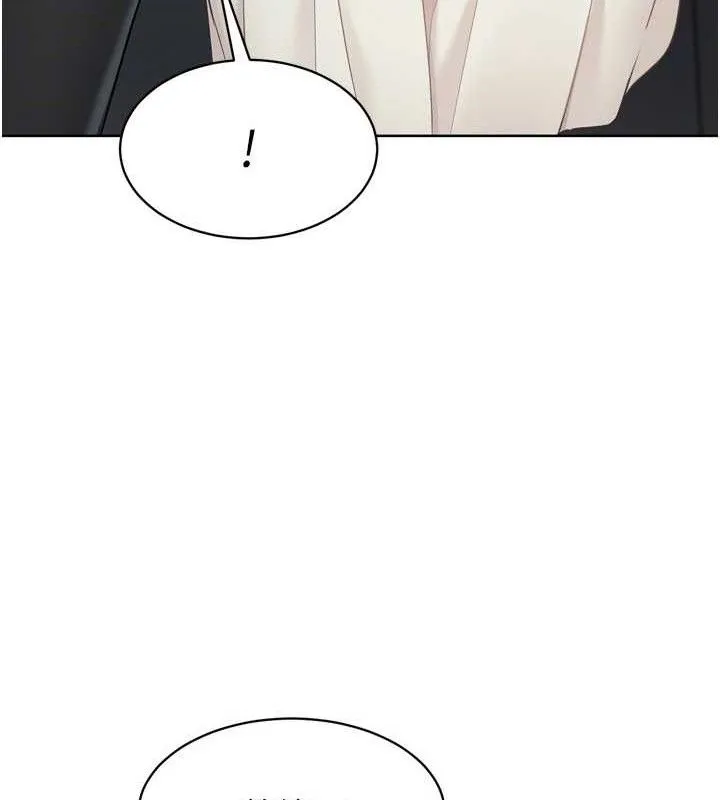 Setup!排球少女-第64話-緊貼彼此的刺激感 - 图片 68