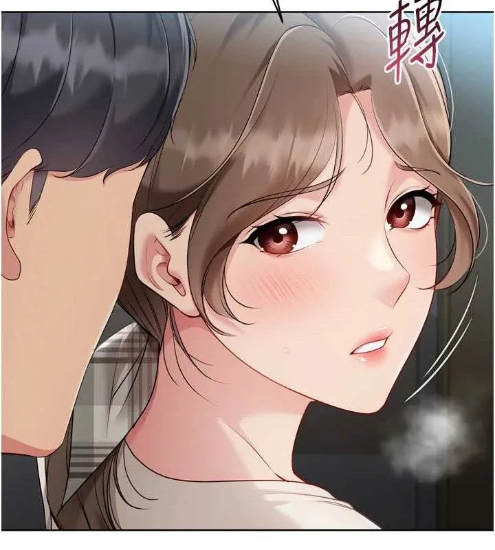 Setup!排球少女-第64話-緊貼彼此的刺激感 - 图片 97