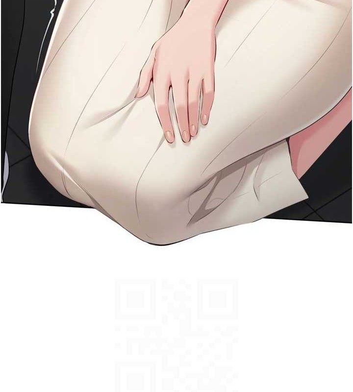 Setup!排球少女第64話-緊貼彼此的刺激感